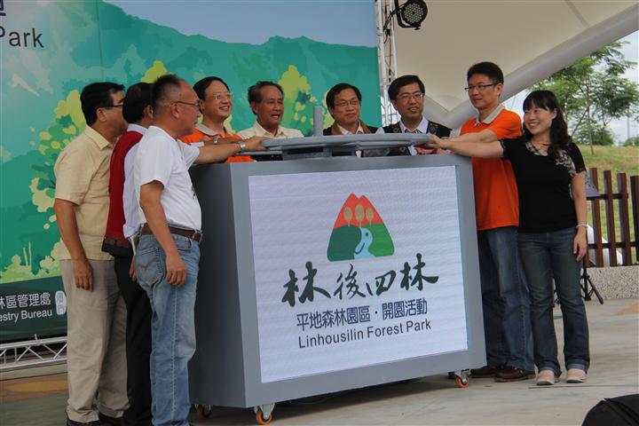 [0614開園]行政院江宜樺院長暨各級長官為二峰圳進行啟用儀式